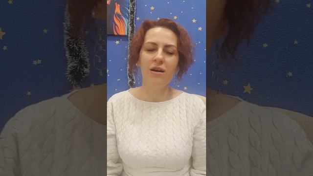 Про Спираль осознанной жизни