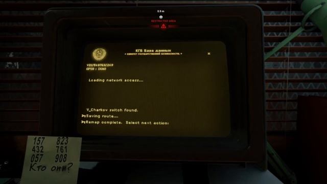 how to frame Charkov (CoD cold war) смотреть онлайн