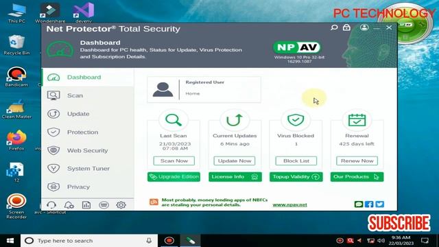 Backup upDates Files or Restore Npav antivirus | npav backup updates files kaise karen |Npav backup смотреть онлайн
