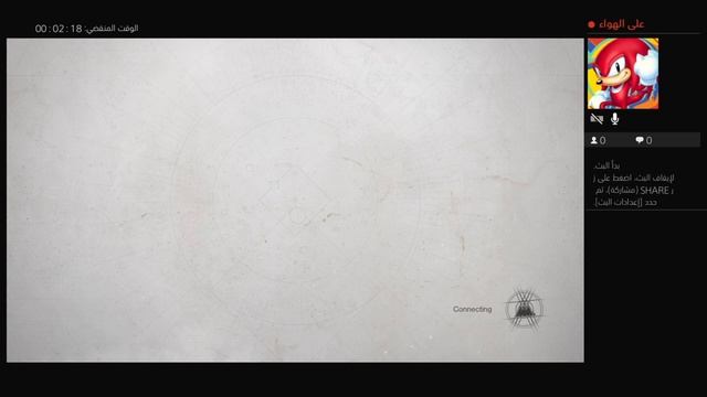 destiny2 server not available bungie must fix problem смотреть онлайн