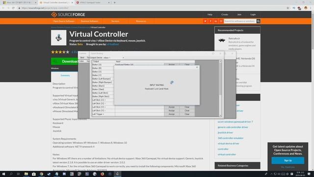 Virtual Controller 사용법 смотреть онлайн