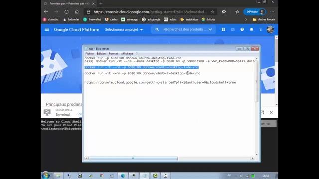 freerdp windows смотреть онлайн