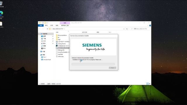 Solid Edge SE2022 離線幫助安裝說明 / Solid Edge 2022 Offline help install guide смотреть онлайн