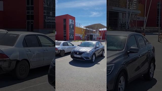 6 августа 2022 г. смотреть онлайн