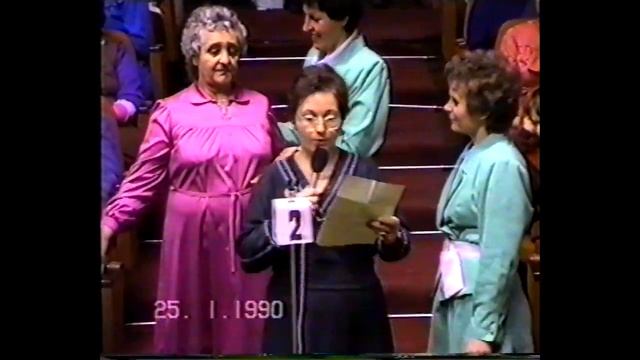 № 31 Лечебные установки 1990 год 25 января ДКиТ ВАЗа смотреть онлайн