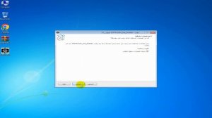 How To Disable OTA Updates On Your XIAOMI OPPO VIVO Samsung Phone