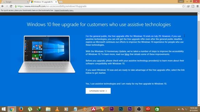windows 10 free upgrade in august 2016 its on смотреть онлайн