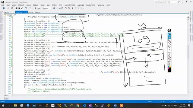 C# Print a DataGridView on the thermal printer using PrintDocument-Source Code Part 1 смотреть онлайн