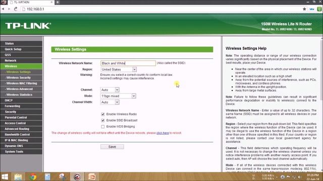 How to configure wireless router (In Bangla) смотреть онлайн