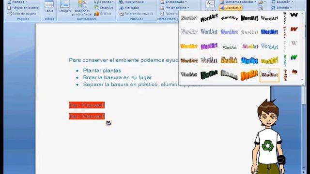 tutorial microsoft word 2007 смотреть онлайн