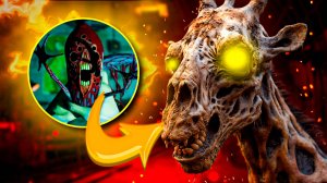 🦒О ЧЁМ НОЧНОЙ ЗООПАРК ZOOCHOSIS (ЗООХОЗИС)