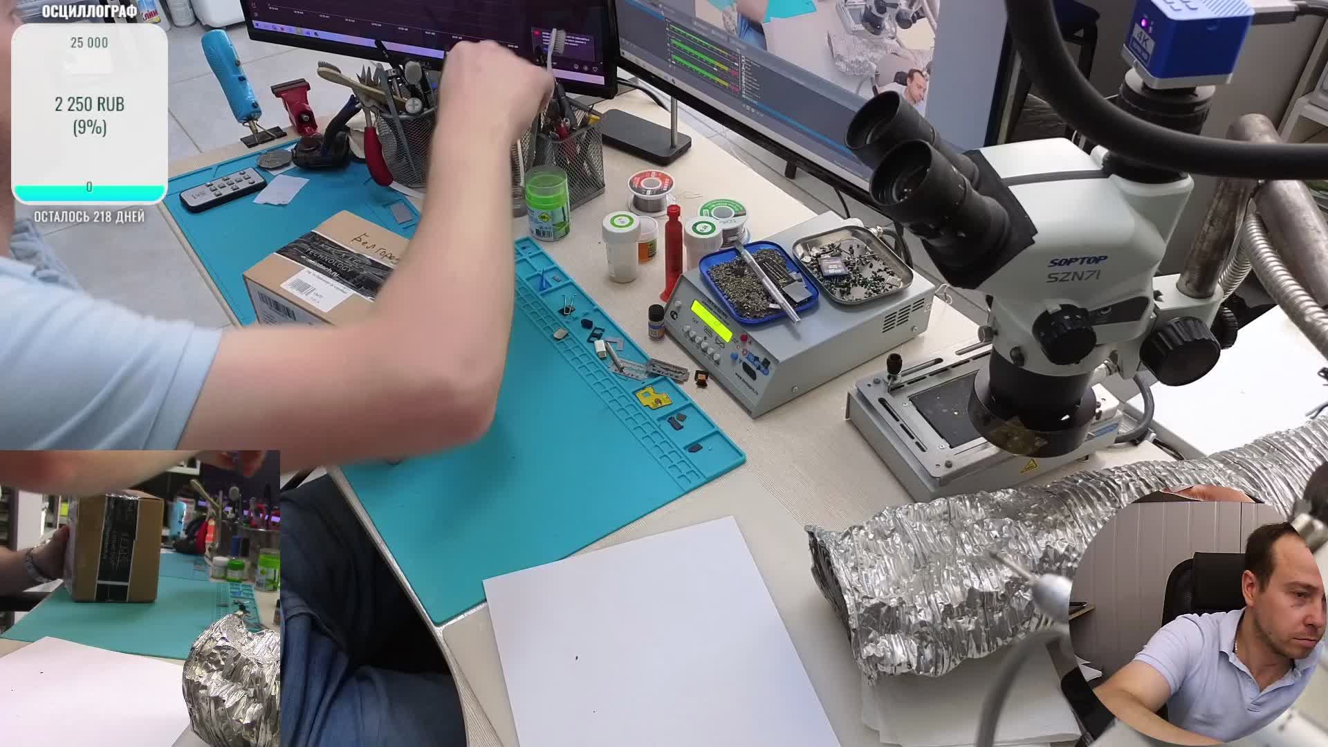 Exynos 9610/9611 Перепайка процессора. Тихорецк