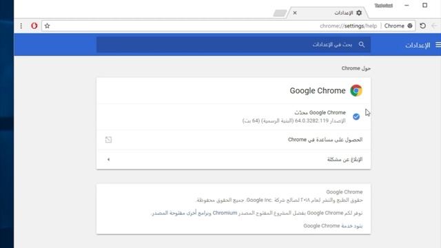 عاجل || تحديث جوجل الأخير || ميزات رائعه جدا смотреть онлайн
