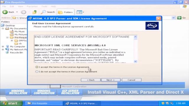 GCafe Professional I смотреть онлайн