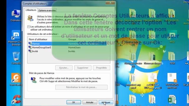 Enlever un mot de passe administrateur windows 7 Et XP смотреть онлайн