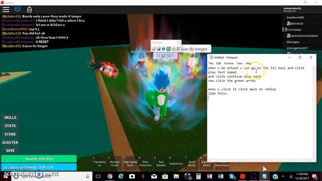 Recording #how to auto train with (tinytask) смотреть онлайн