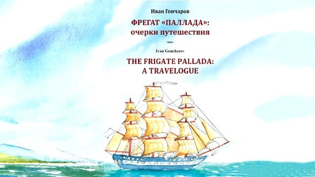 001 Вступление смотреть онлайн