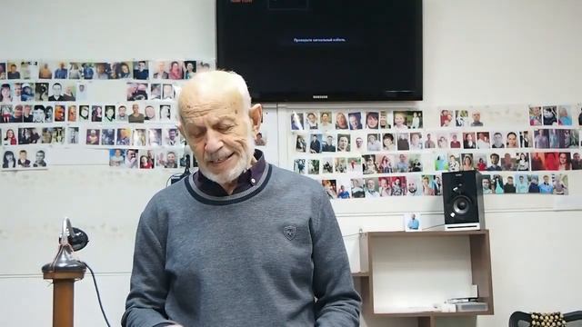 № 1525 а Виновата ли я смотреть онлайн