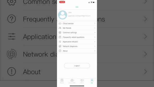 How to share UBox Camera with others смотреть онлайн