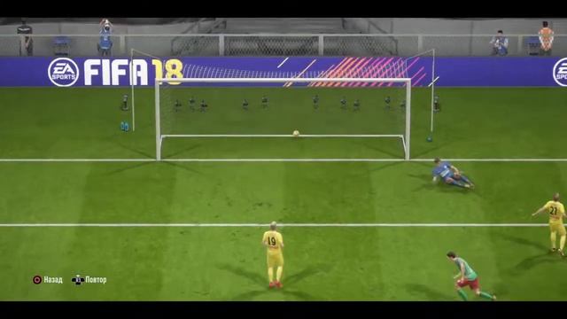 FIFA 18 Alex Miranchuk смотреть онлайн