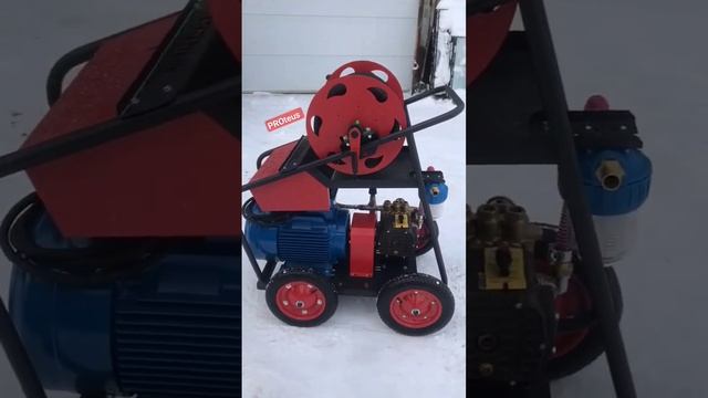 Малышка PROteus E3 150/50 отправляется мыть канализацию на одно из предприятий Пермского края 🚚🚚🚚