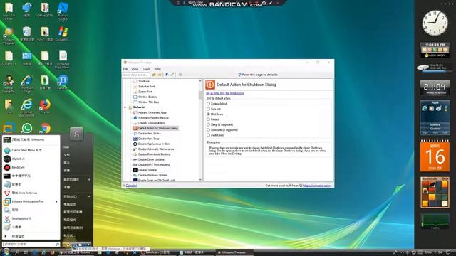 showcase: vista skin pack for windows 10 смотреть онлайн