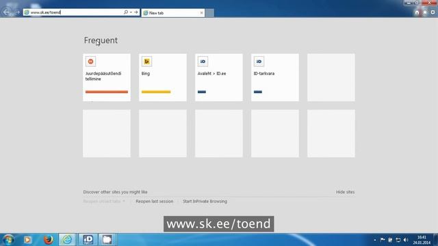 Server access certificate installation смотреть онлайн