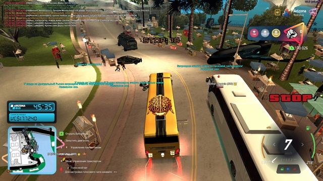 Grand Theft Auto San Andreas 2024.10.07 - 11.52.00.09 смотреть онлайн