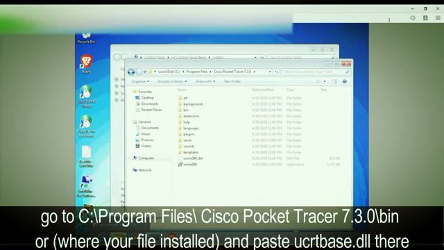 Cisco Packet Tracer error | ucrtbase.dll is not design on window or or it's contains an error смотреть онлайн