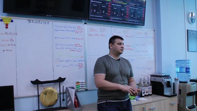 База Условный отказ