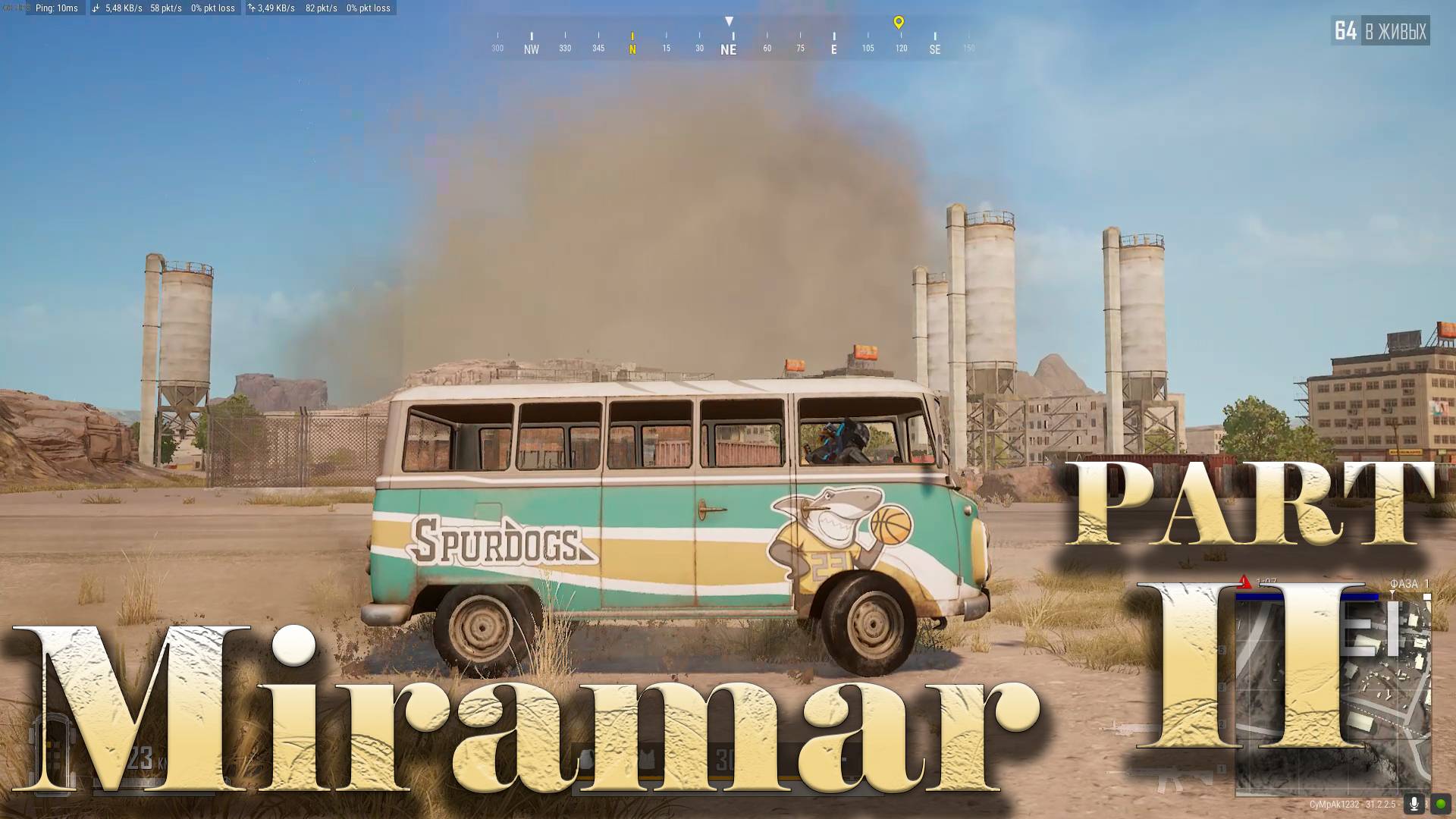 MIRAMAR \ PART 2 \ PUBG