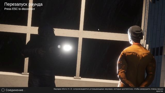 SCP SL SunRise 1 Ч. смотреть онлайн