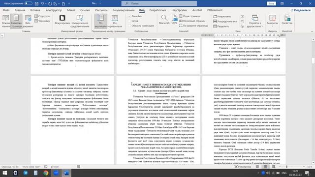 DIPLOM ISHI YOZISHNI O'RGANISH || KURS LOYIHA ISHI UCHUN REJA TAYYORLASH