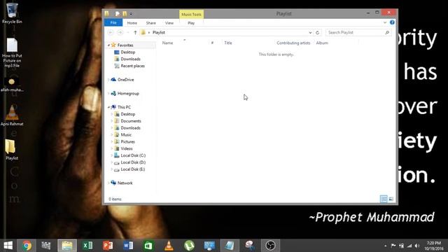 How to put picture on mp3 file by using VLC? смотреть онлайн