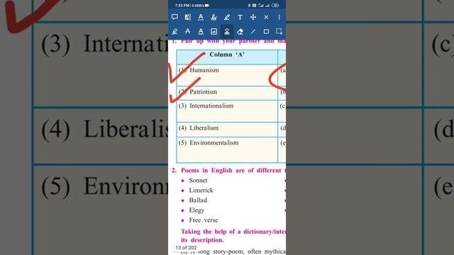 How to use xodo app for online teaching on your android phone смотреть онлайн