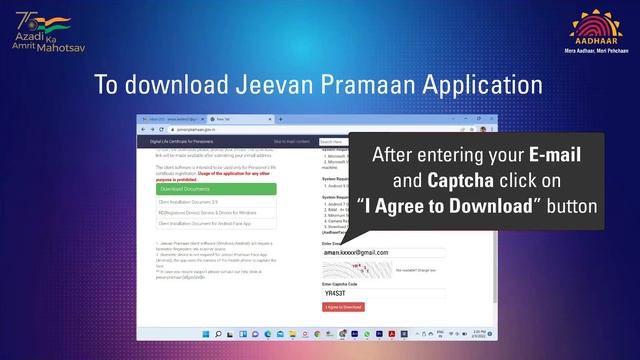 Aadhaar face authentication RD Service App смотреть онлайн