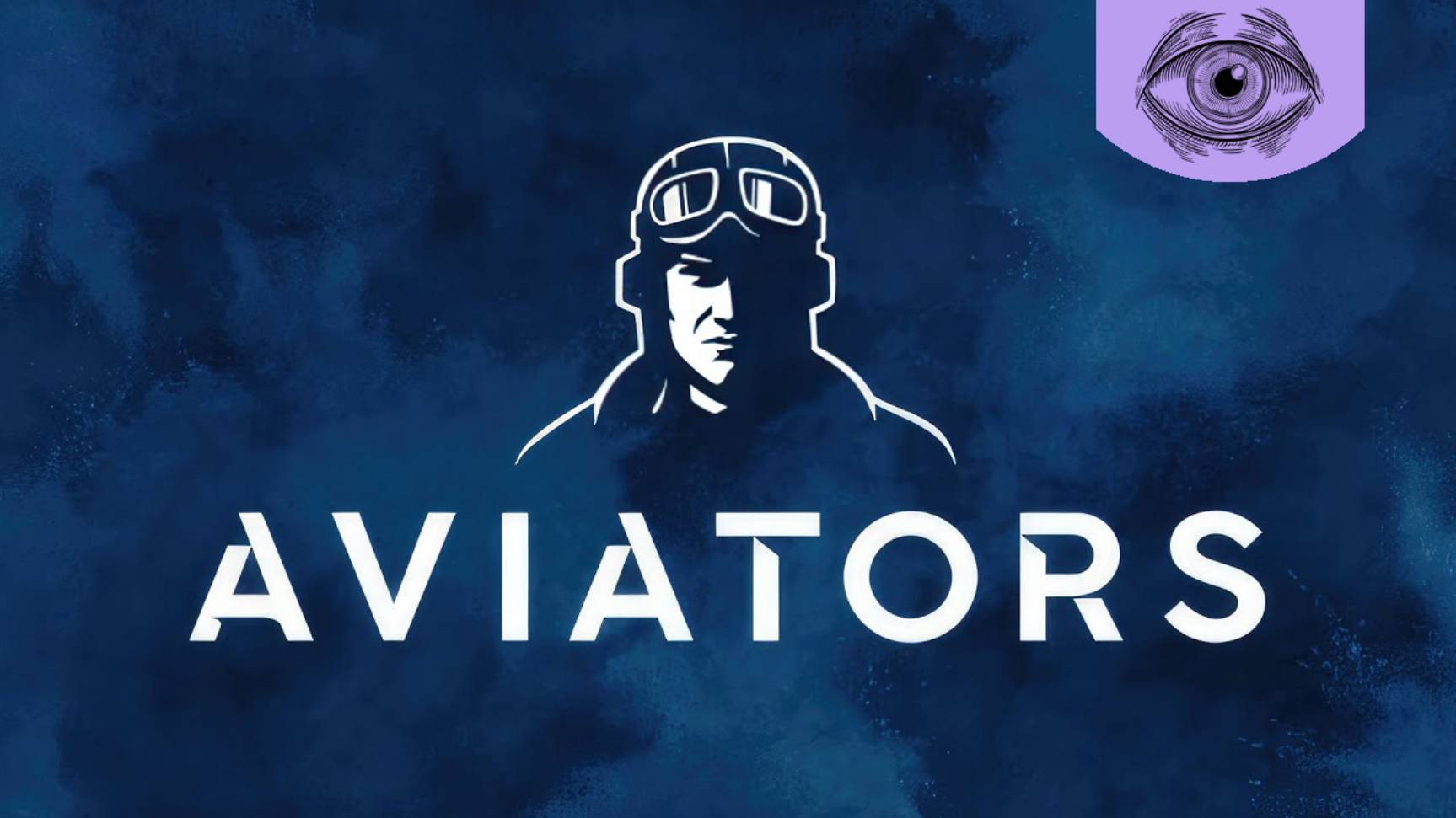 Aviators ➤ Первый взгляд