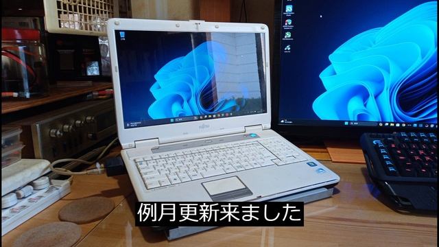 非対応PCでもWindows11 23H2 ‐ 22631.3296 смотреть онлайн