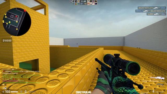 Counter Strike Global Offensive Direct3D 9 2023 03 16 14 51 28 смотреть онлайн