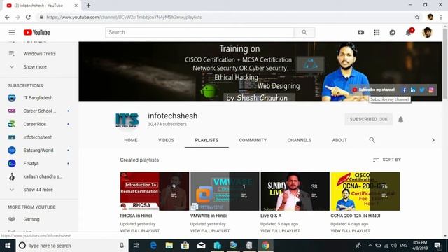 Installing Windows Server 2019 And Hardware Requirement MCSA-01 смотреть онлайн