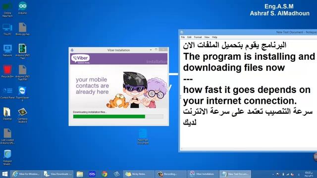 How to install viber for mobile calling and texting on windows pc смотреть онлайн
