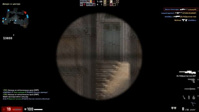 # 1 - CS GO монтаж - Розыгрыш скинов в честь 500 подписчиков? Флексим на Dust 2! смотреть онлайн