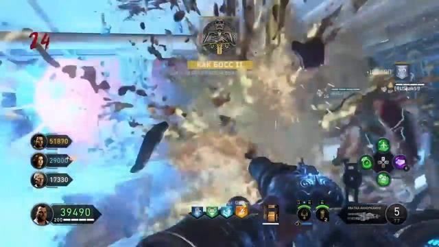 CoD:BO4|Зомби режим|Конец пасхалки на карте Рейс отчаяния смотреть онлайн