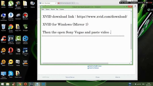Sony Vegas Pro 13 Fix "An error occurred while opening a codec" смотреть онлайн