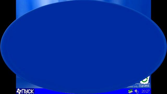 Windows Longhorn Logon & Logoff RUS Animation in I KILLED Powers смотреть онлайн