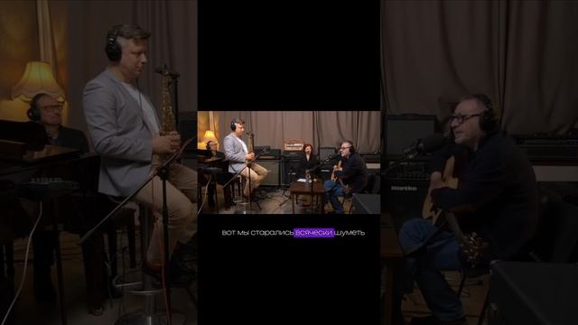 Евгений Маргулис о детстве с Булатом Окуджавой | #ПесняДня | Машина времени | Воскресение #shorts смотреть онлайн