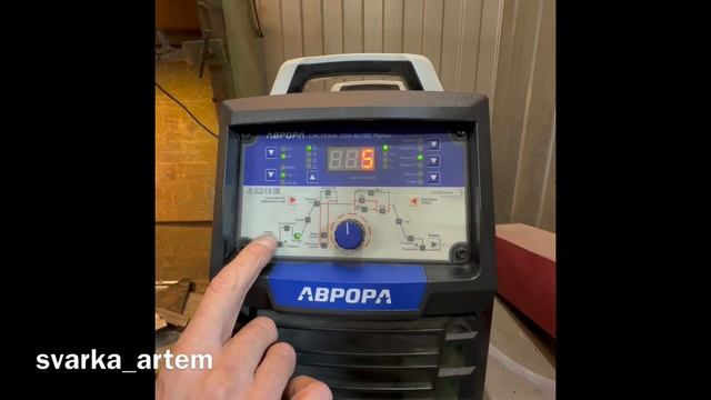 09-10-2024 Сварка алюминиевого велосипеда смотреть онлайн