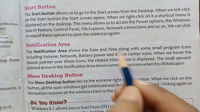 Reading /Chapter-2 More About Windows 8.1/Class-4/Computer/pno.15 смотреть онлайн