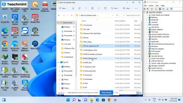 Live Software Class смотреть онлайн