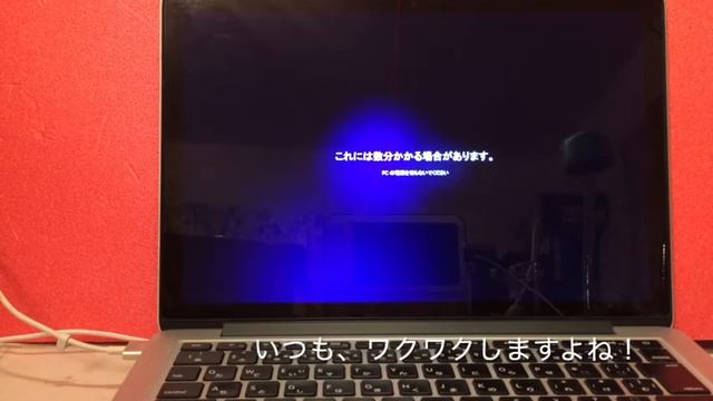 超簡単　Macbook ProのブートキャンプでWindows11へアップグレードしてみた。 смотреть онлайн